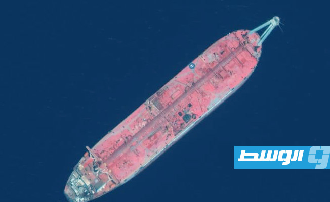 الأمم المتحدة تدق ناقوس الخطر لمنع تسرب نفطي في البحر الأحمر
