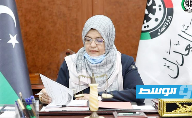 حليمة إبراهيم عبد الرحمن، وزيرة العدل بحكومة الوحدة الوطنية. (وزارة العدل)