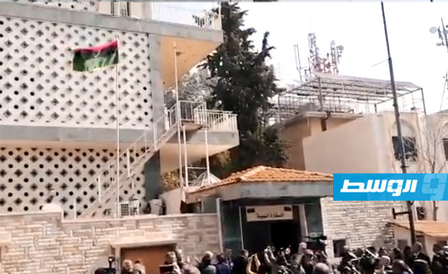 إعادة افتتاح السفارة الليبية في دمشق