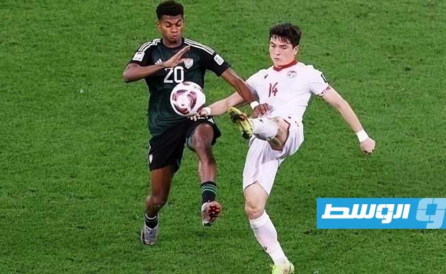 طاجيكستان تطيح بالإمارات من كأس آسيا بركلات الترجيح