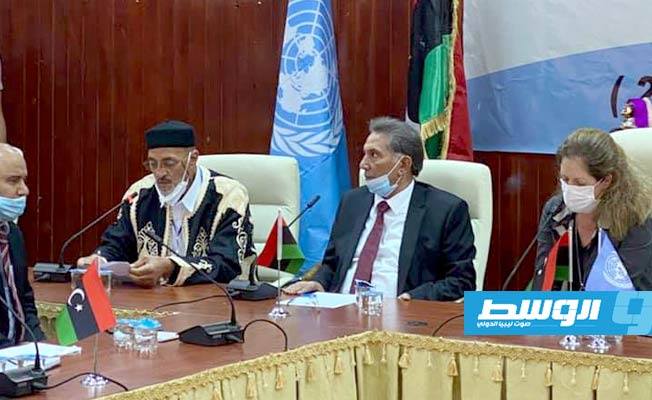 اجتماع اللجنة العسكرية الليبية المشتركة «5+5» في مدينة غدامس. الاثنين 2 نوفمبر 2020. (البعثة الأممية)