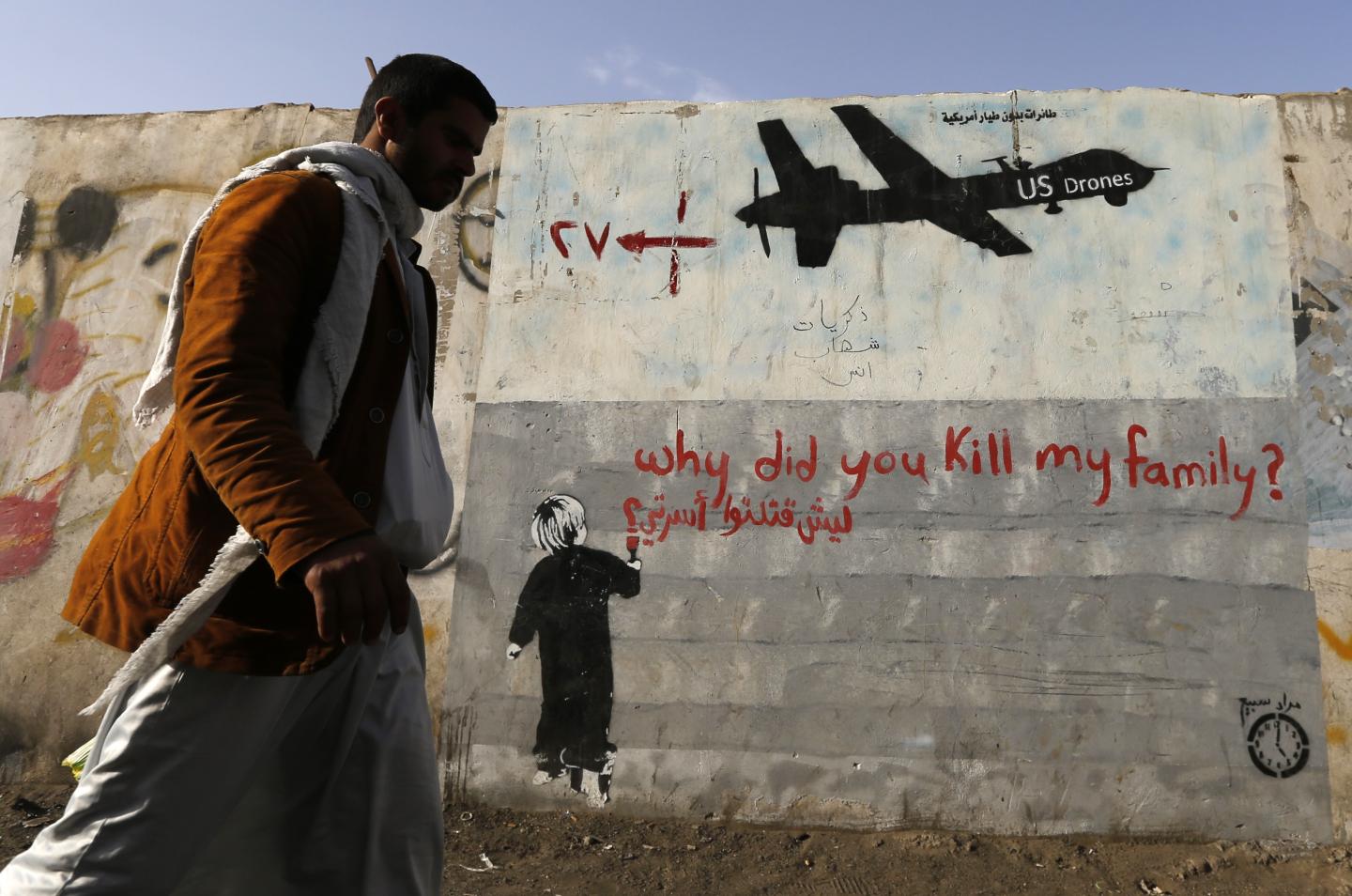 غارة أميركية تقتل عنصرين من «القاعدة» وسط اليمن