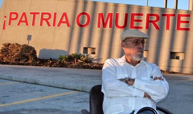 وفاة الشاعر الكوبي روبرتو فرنانديز ريتامار