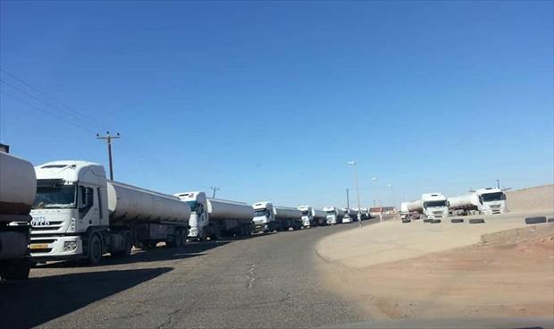 انطلاق قافلة الوقود والغاز الخامسة إلى الجنوب الليبي