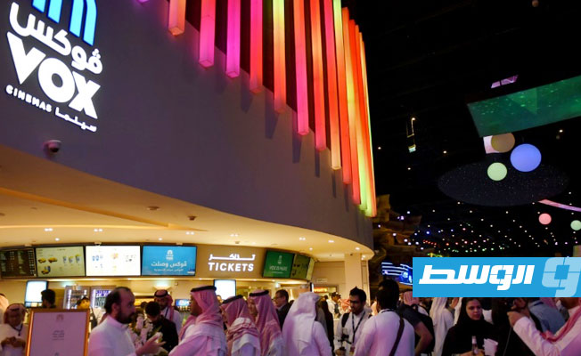 شرط سعودي يعطل عرض فيلم لديزني في المملكة