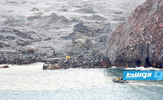 الشرطة تستعين بـ«غطاسين» للبحث عن جثث ضحايا بركان نيوزيلندا