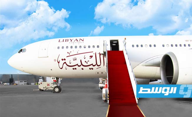 الخطوط الليبية تعلن استئناف الرحلات من مطار معيتيقة إلى طبرق السبت