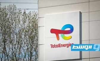 رفع دعوى قضائية ضد «توتال» بتهمة التلويث النفطي في اليمن