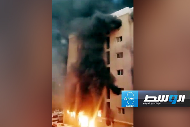 ارتفاع حصيلة حريق مبنى يؤوي عمالا أجانب في الكويت إلى 49 قتيلاً
