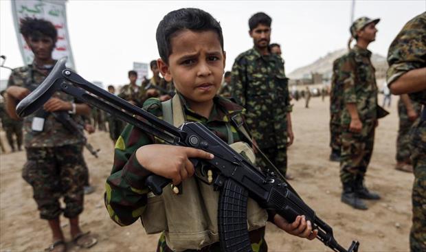 «البرلمان العربي» يدين تجنيد الحوثيين لأطفال اليمن ويعتبرها جرائم حرب