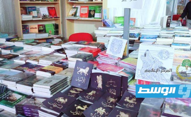 جامعة طبرق: معرض الكتاب مؤشر لانطلاقة جديدة للأنشطة الثقافية والعلمية