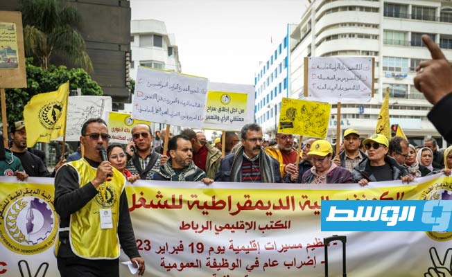 وقفات لنقابيين مغاربة في مدن عدة احتجاجا على الغلاء