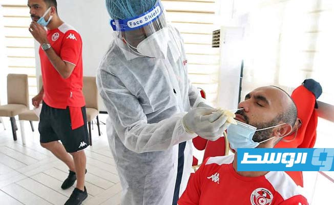 إصابة 12 لاعبا تونسيا بفيروس «كورونا» قبل مباراة غامبيا الحاسمة