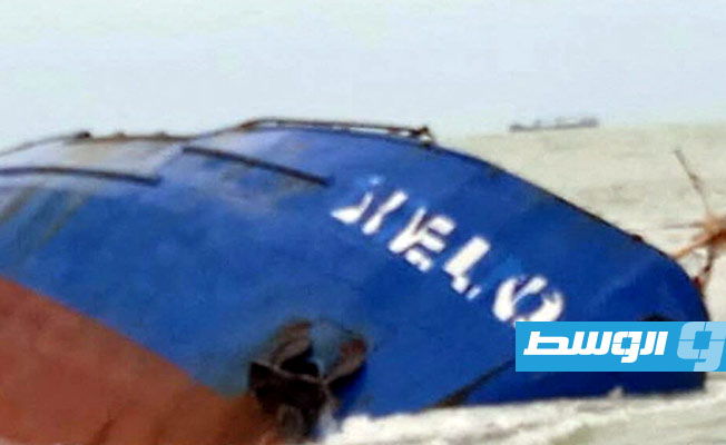 ماذا جاء في تقرير عمليات الغوص لتفقد التسرب من هيكل سفينة الوقود الغارقة قبالة تونس؟ (فيديو)