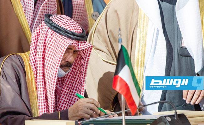 قادة مجلس دول التعاون الخليجي يوقعون على بيان العلا, 5 يناير 2020. (واس)