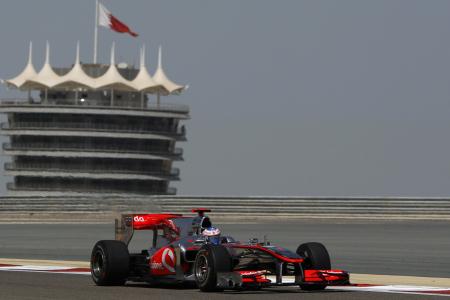 العفو الدولية تتهم البحرين باستغلال الفورمولا 1 لتلميع صورتها