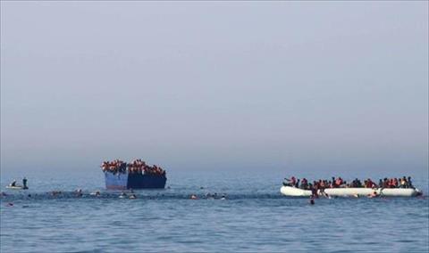 وفاة 4 مهاجرين وإنقاذ 5 آخرين بعد غرق مركبهم قبالة سواحل الجزائر