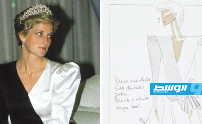 زارت الأميرة ديانا والأمير تشارلز دول الخليج عام 1986 (الإنترنت)
