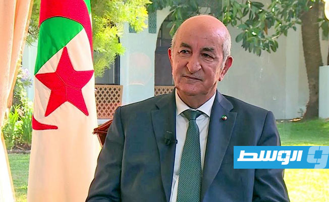 الرئيس الجزائري: استفتاء شعبي على دستور جديد «ينهي النظام الرئاسي» في سبتمبر