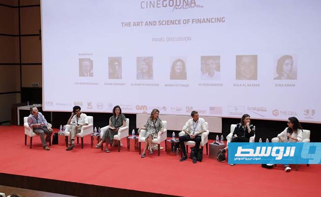 «منصة الجونة» تناقش البحث عن تمويل الأفلام وتوزيعها
