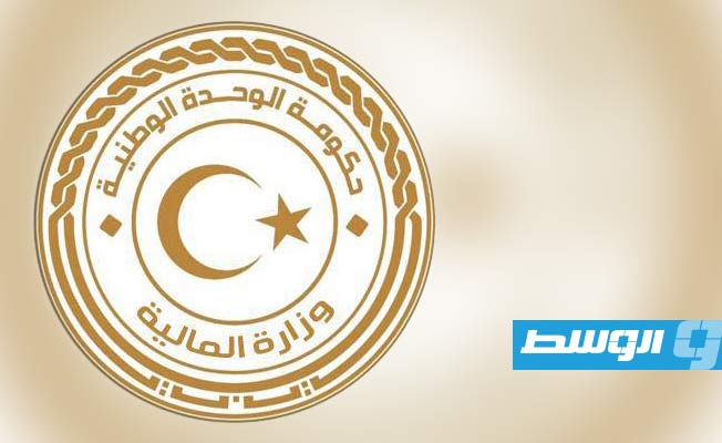 وزارة المالية: 69% من موارد ليبيا نفطية.. و27 ضرائب وإتاوات