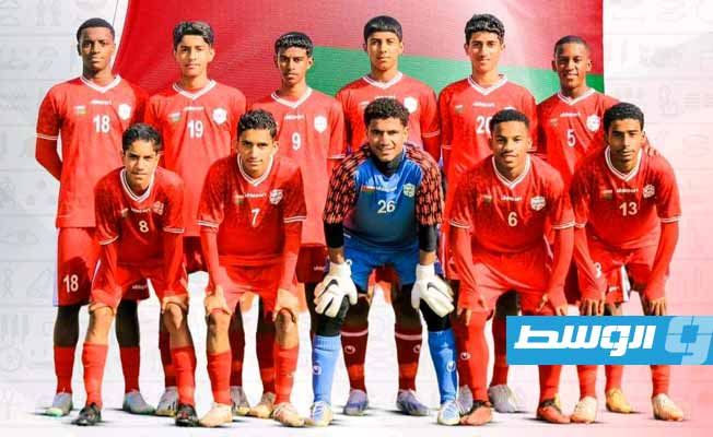 عمان تتوج بكأس وذهبية بطولة العرب المدرسية وليبيا رابعا (صور)