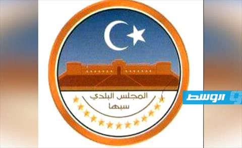 «بلدي سبها» يطالب بتدخل عاجل لمكافحة ظاهرة تخزين الوقود بشكل غير قانوني