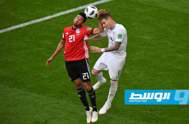 مصر دون صلاح تخسر مباراتها أمام الأوروغواي في اللحظات الأخيرة