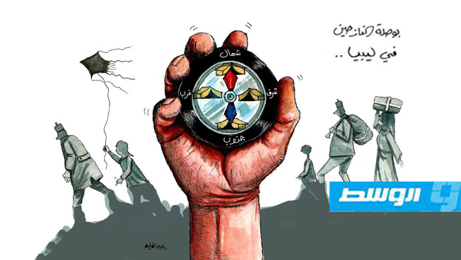 القماطي يمثل ليبيا بالملتقى العربي لرواد الكاريكاتير