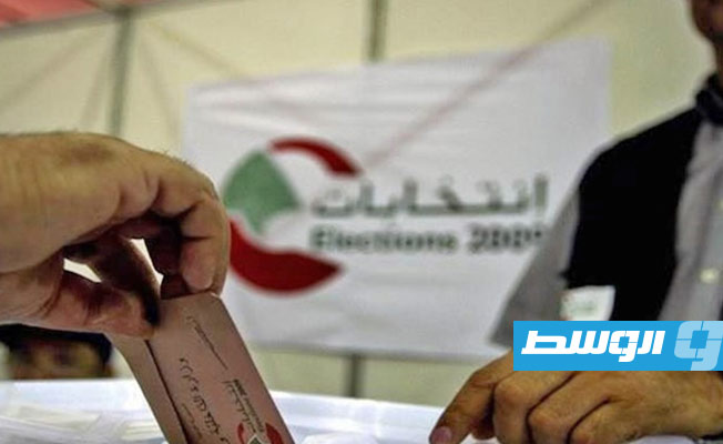 245 ألف مغترب لبناني يسجلون للاقتراع في الانتخابات النيابية