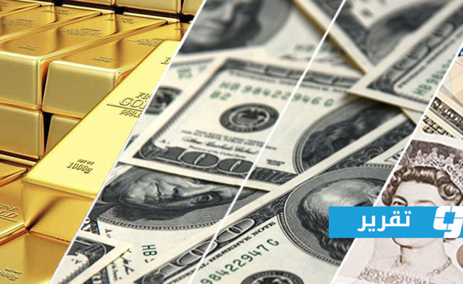 الذهب يرتفع بحثا عن مزيد المكاسب أمام خطوة الفدرالي وغطرسة الدولار