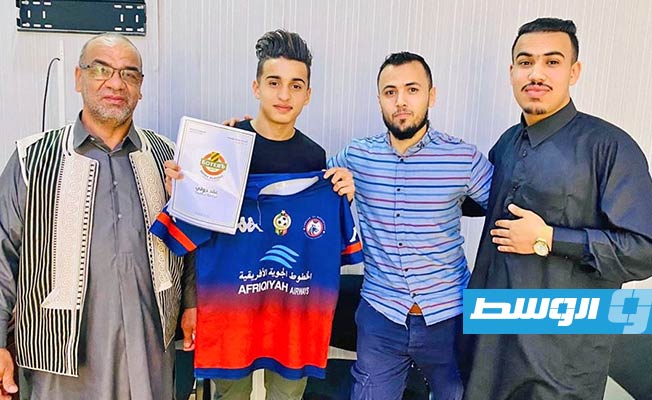 توقيع عقد رعاية شاملة للاعب الموهبة محمد عاشور