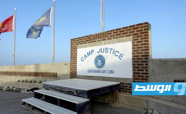 السجن 26 عاما لمعتقل في غوانتانامو