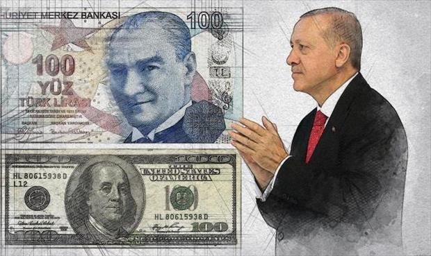 صندوق النقد الدولي يحضُّ تركيا على اتباع سياسة اقتصادية «سليمة»