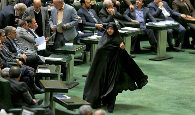 مجلس صيانة الدستور الإيراني يرفض مشروع قانون تجنيس أبناء الإيرانيات