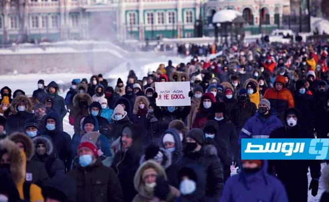 تظاهرات خرجت في روسيا بدعوة من أنصار المعارض أليكسي نافالني. 23 يناير 2021. (الإنترنت)