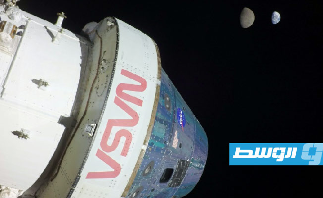 «ناسا» تحدد موعد إطلاق مهمة «أرتيميس 2»