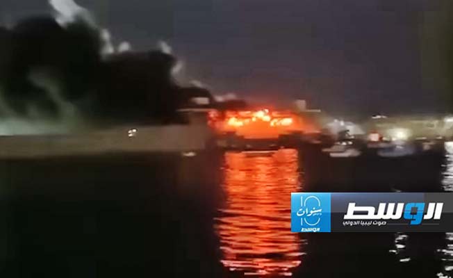هيئة السلامة: إخماد حريق بمحيط سوق أسماك في بنغازي (فيديو)