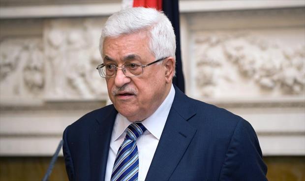 الرئيس الفلسطيني ينهي خدمات كافة مستشاريه وسط أزمة مالية