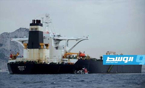 عقوبات أميركية على ناقلة النفط الإيرانية «أدريان داريا 1» وقبطانها
