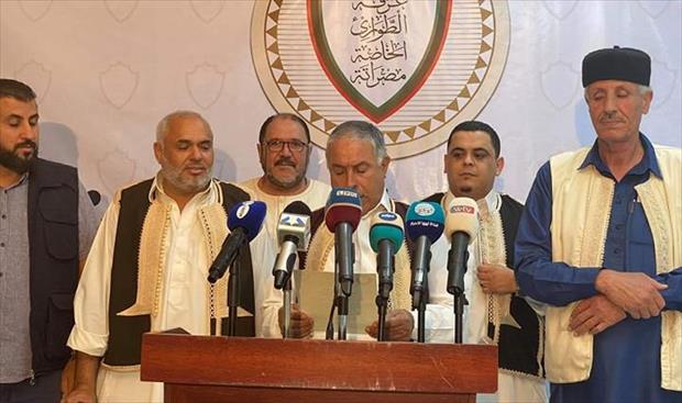 «طوارئ مصراتة» تهنئ حكومة الوفاق وتدعو إلى السيطرة على كامل التراب الليبي