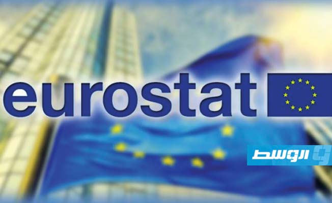 «يوروستات»: انخفاض جديد لمعدل البطالة في منطقة اليورو