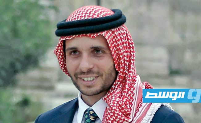 الأردن: الأمير حمزة بن الحسين يعلن تخليه عن لقبه