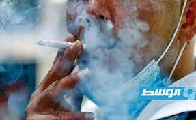 الصحة العالمية: تراجع ملحوظ في عدد المدخنين حول العالم