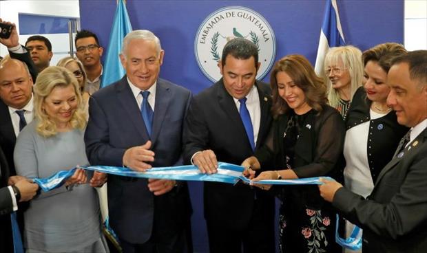 غواتيمالا تنقل سفارتها في إسرائيل إلى القدس على غرار أميركا