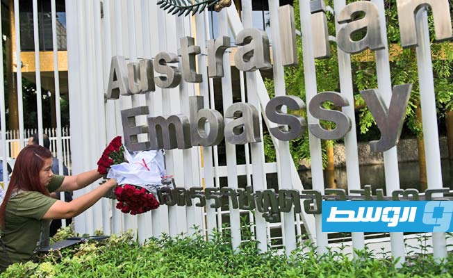 التجسس على مراحيض النساء بسفارة أستراليا في تايلاند