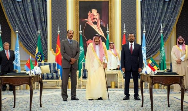 أثيوبيا وإريتريا توقعّان «اتفاقية جدة للسلام» لتعزيز تقاربهما