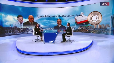 شاهد في «وسط الخبر»: انتخابات مجلس الدولة.. ماذا لو خسر خالد المشري؟
