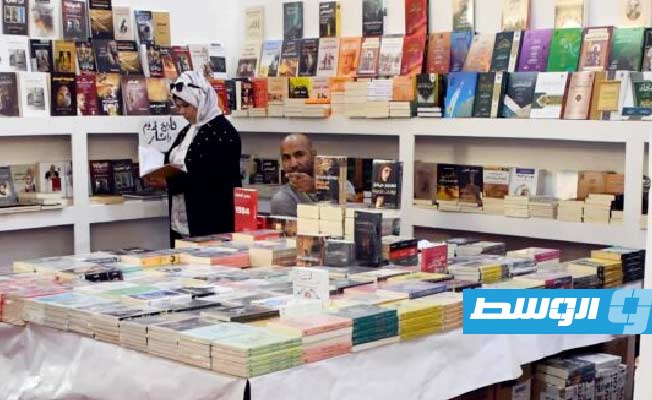 بنغازي تشهد افتتاح المعرض الدولي للكتاب (فيسبوك)