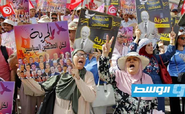 تونس: تظاهرة للمعارضة ضد قيس سعيد تطالب بالإفراج عن 20 سجينا